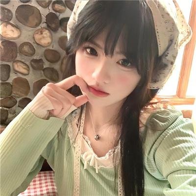 相伴
